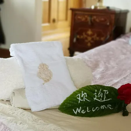 Happy 欢乐之家 Homestay szállás Óbidos
